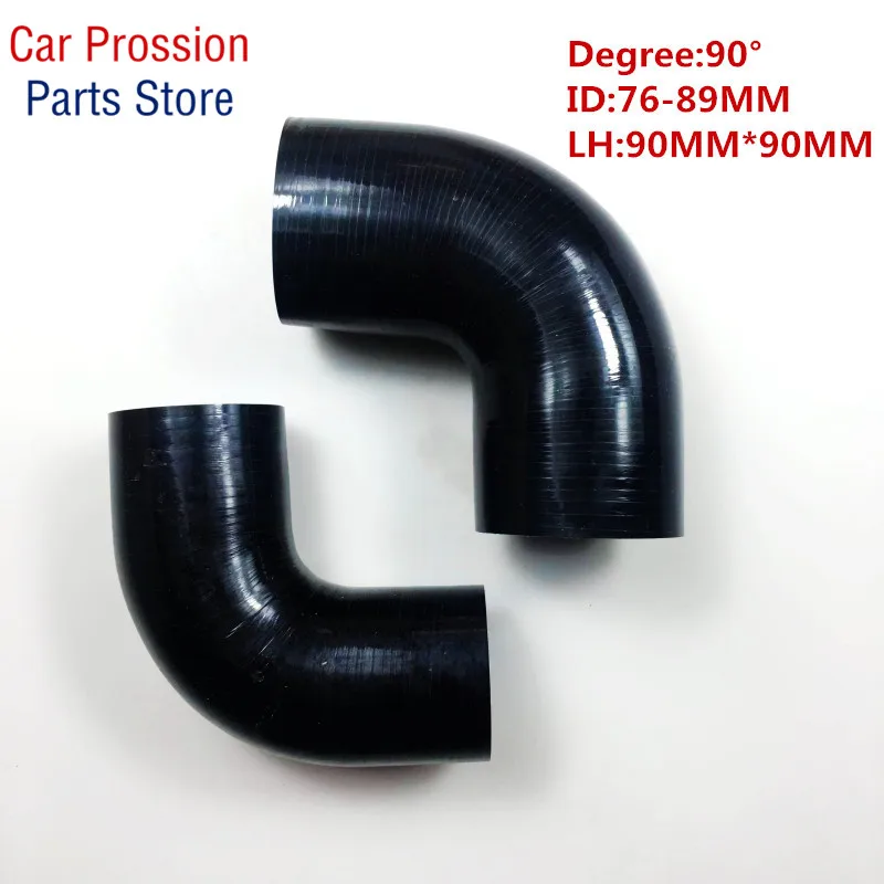 

90 Degrees Reducer Silicone Elbow Hose 76-89MM Rubber Joiner Bend Tube for BMW Toyota Cold Air Intake Hose