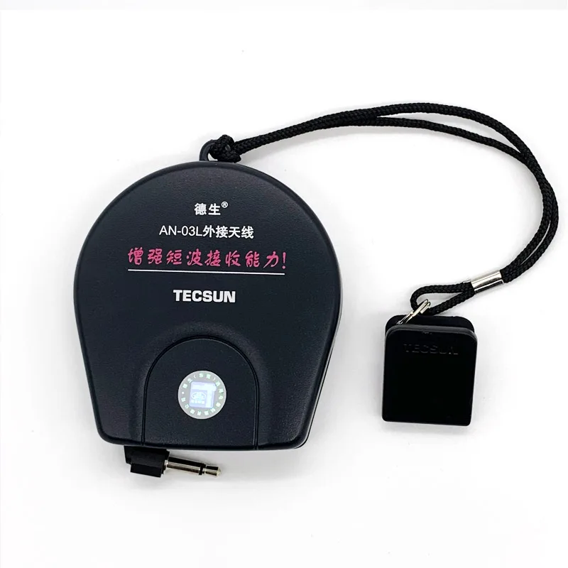 Внешняя антенна Tecsun AN05/AN03 подходит для всех радиоприемников TECSUN PL 660 380 310ET 330