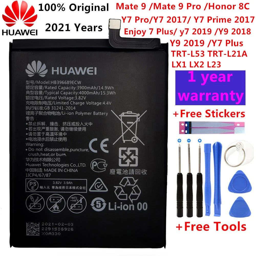 

Hua Wei Original HB396689ECW 4000mAh Battery for Huawei Mate 9/9 Pro Y7 Prime Y7 2017 Honor 8C Y9 2018 2019 Version Enjoy 7 plus