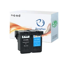 py compatible pg 512 cl 513 pg512 cl513 pg 512xl ink cartridge for canon pg 512 cl 513 for pixma mx410 mx420 mp492 mp495 mp499