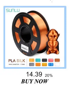 SUNLU PLA/PLA+ нить для 3d принтера 1,75 мм пластиковая PLA/PLA плюс нить 1 кг с катушкой для 3D-печати