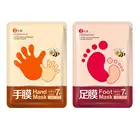 1 пара маски для рук и ног медовая отшелушивающая маска для удаления омертвевшей кожи увлажняющая отбеливающая маска для рук и ног спа