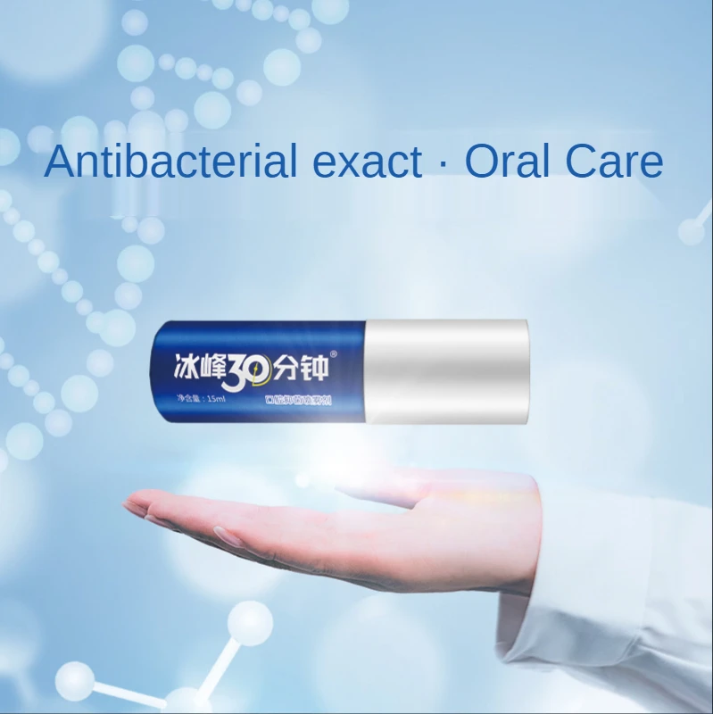 

Ice Peak 30 Minute Mouth Spray Breath Freshener Oral Spray Herbal Fresh Breath Remove Bad Breath Smoke Breath Fresh