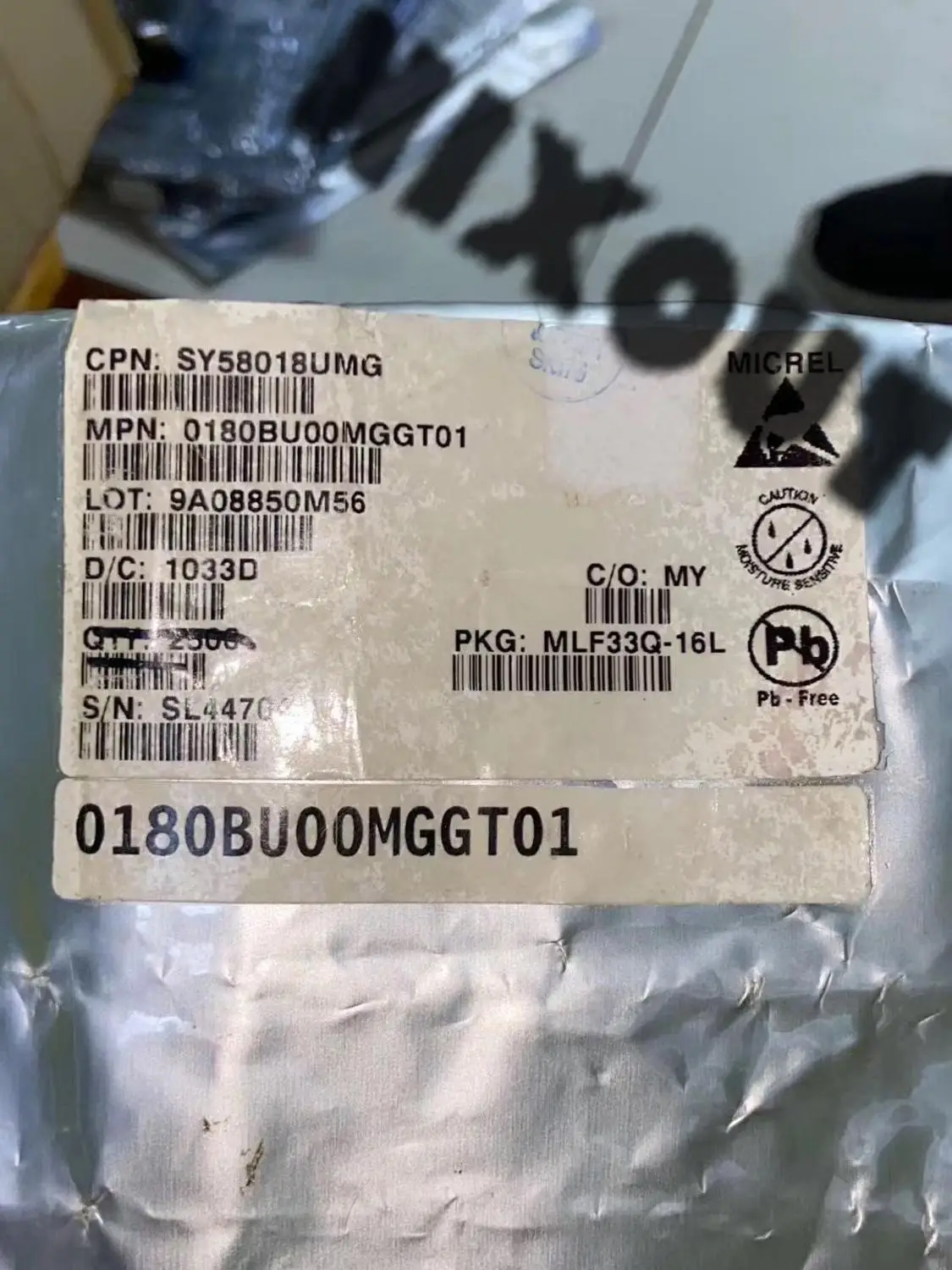 1 шт./лот SY58018UMG SY58018UMG-TR 018U MLF-16 100% Новый оригинальный | Электроника