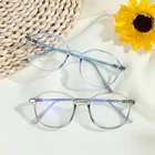 Очки унисекс, прозрачные, для близорукости, от-0,5 до-4,0 светильник с защитой от синего света