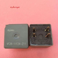 vf28 11f24 z11 automotive relay