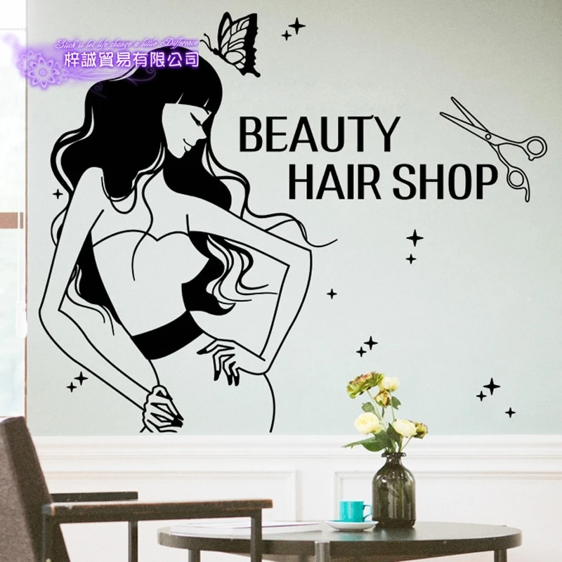 

Hair Salon Wall Decal Beauty Salon Scissor Sticker Barber Shop Vinyl Wall Decals Decor Mural Hairdresser Glass Window Sticker