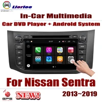 car dvd player for nissan sentra b17 2013 2019 ips lcd screen gps navigation android system radio audio video stereo