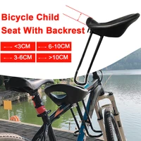 bicycle child front seat front mounted bicycle safety seat with backrest and child pedal installation firm and thick cushion