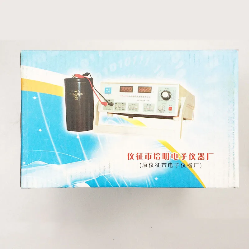 

Electrolytic Capacitor withstand voltage leakage current tester YZ insulation resistance two triode regulator tube