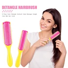 Щетка для волос парикмахерская, 9 рядов