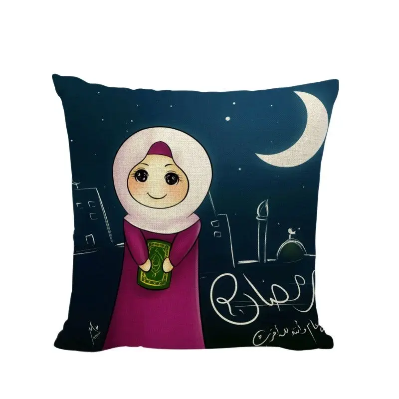 Мусульманский чехол для подушки Луна люди светящиеся буквы домашняя спальня