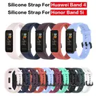 Ремешок силиконовый для Huawei Band 4, сменный регулируемый водонепроницаемый спортивный браслет для Honor Band 5i