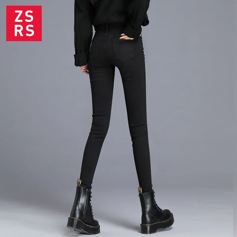 Zsrs джинсы женские для мам с высокой талией эластичные большого размера