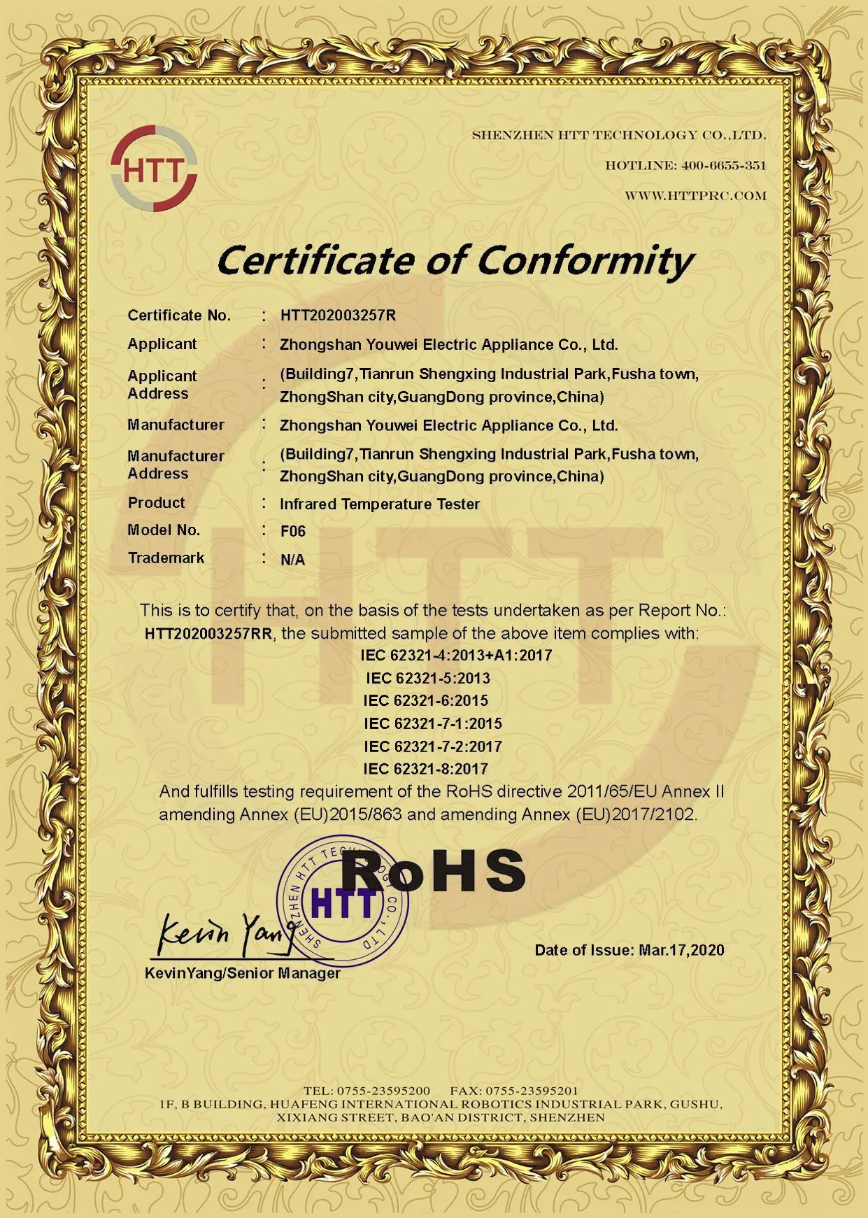 2020 в наличии инфракрасный пистолет для лба цифровой ушной бесконтактный прибор