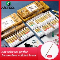 maries chinese painting pigment 512ml 12182436 colors ink painting paste water color pigment studentsbeginners supplies