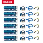 Переходная карта RGEEK VER006C PCI-E 006C PCIE 1X до 16X, расширитель 60 см, 100 см, USB 3,0, кабель SATA на 6 контактов, шнур питания для видеокарты