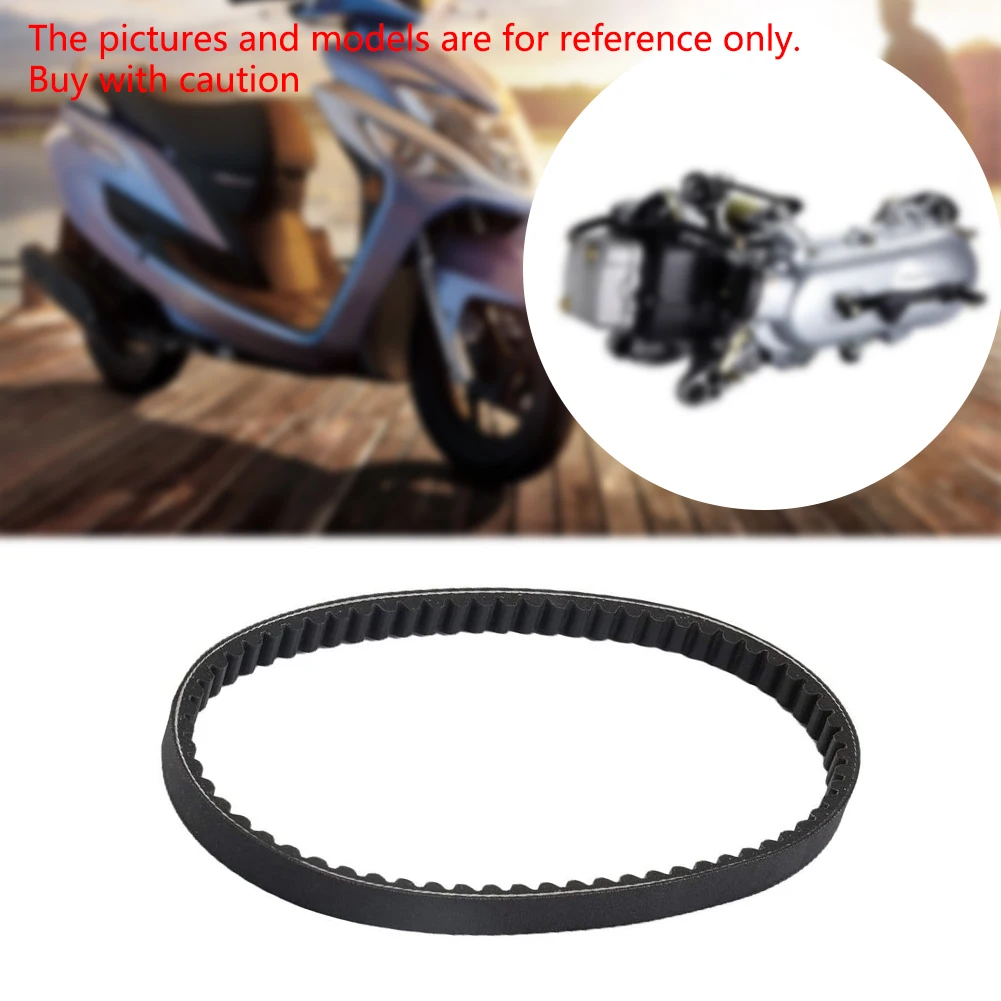 ATV Quad теплостойкий двигатель мопед мотоцикл приводной ремень скутер запчасти CVT Go