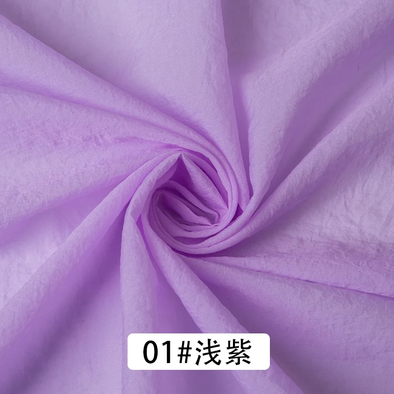 Ультратонкая суперлегкая Солнцезащитная ткань 20D однотонная нейлоновая тафта