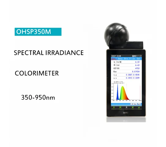 OHSP 350M Карманный спектральный интегрирующий Сферический спектрометр тестер