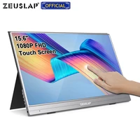 Portable Laptop Monitor Touchscreen 15 6  1080P HDMI-Compatible USB External Display Ultra Slim Travel Second Gaming Monitor