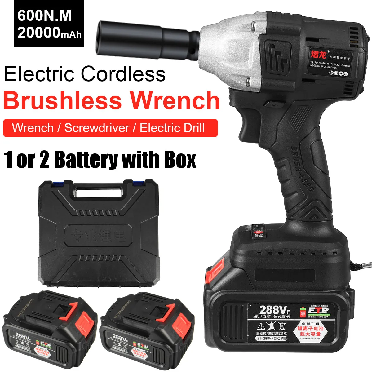 

110-240V 288VF Electric Wrench Impact Wrench Cordless Brushless Socket Wrench 600N.m Super Power Hand Drill 20000mAH Battery