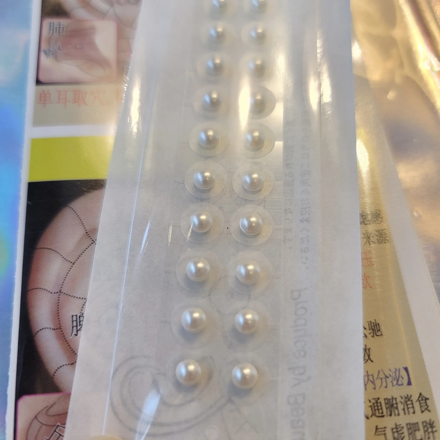 Pearl auricular-plaster therapy Ear point sticking auricular acupressure EAR PRESSURE POINTS STIMULATORS pearl ear seeds | Красота и