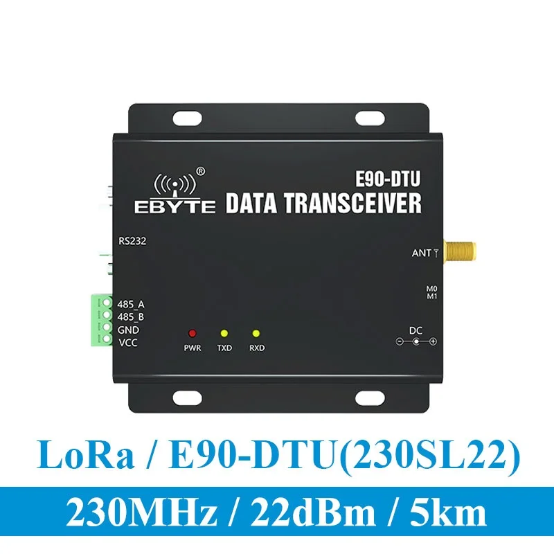 E90-DTU-230SL22 LoRa RS232 RS485 230 МГц RSSI реле IoT vhf беспроводной приемопередатчик модуль 22dBm