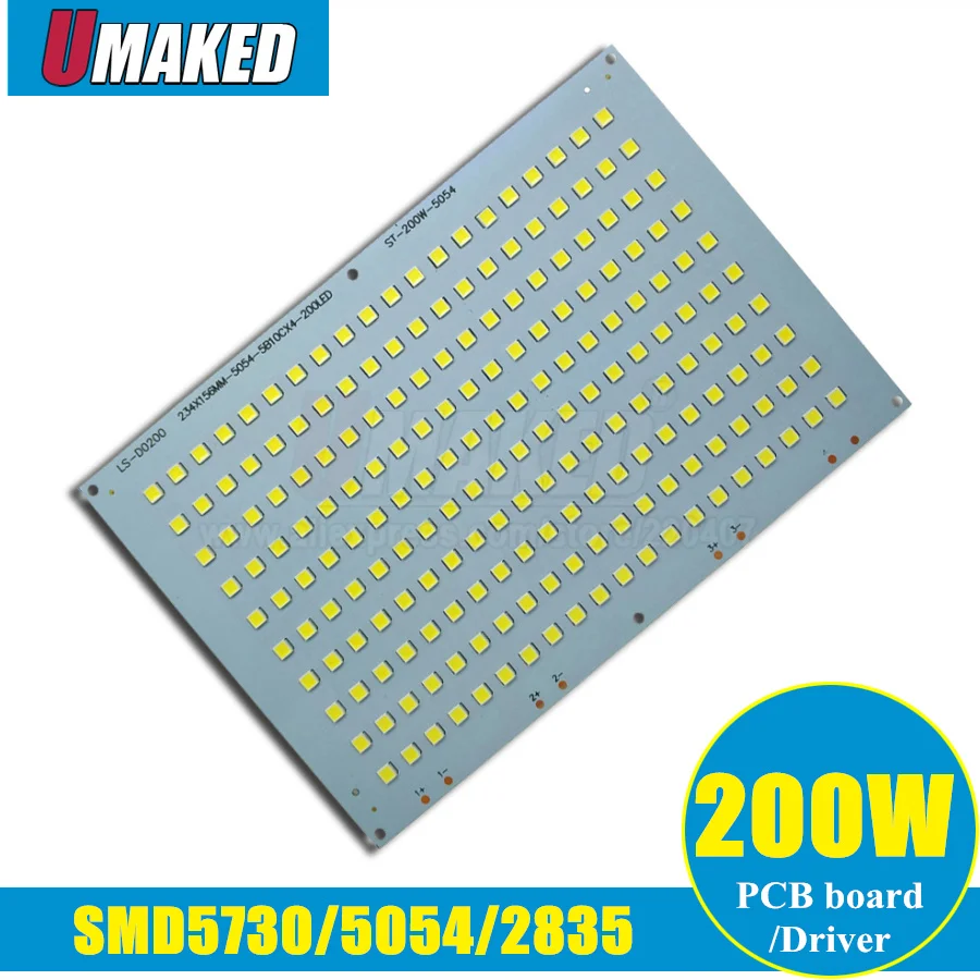 Светодиодный светильник PCB 200 Вт 100% полномощный SMD5054/2835/5730 алюминиевый основание