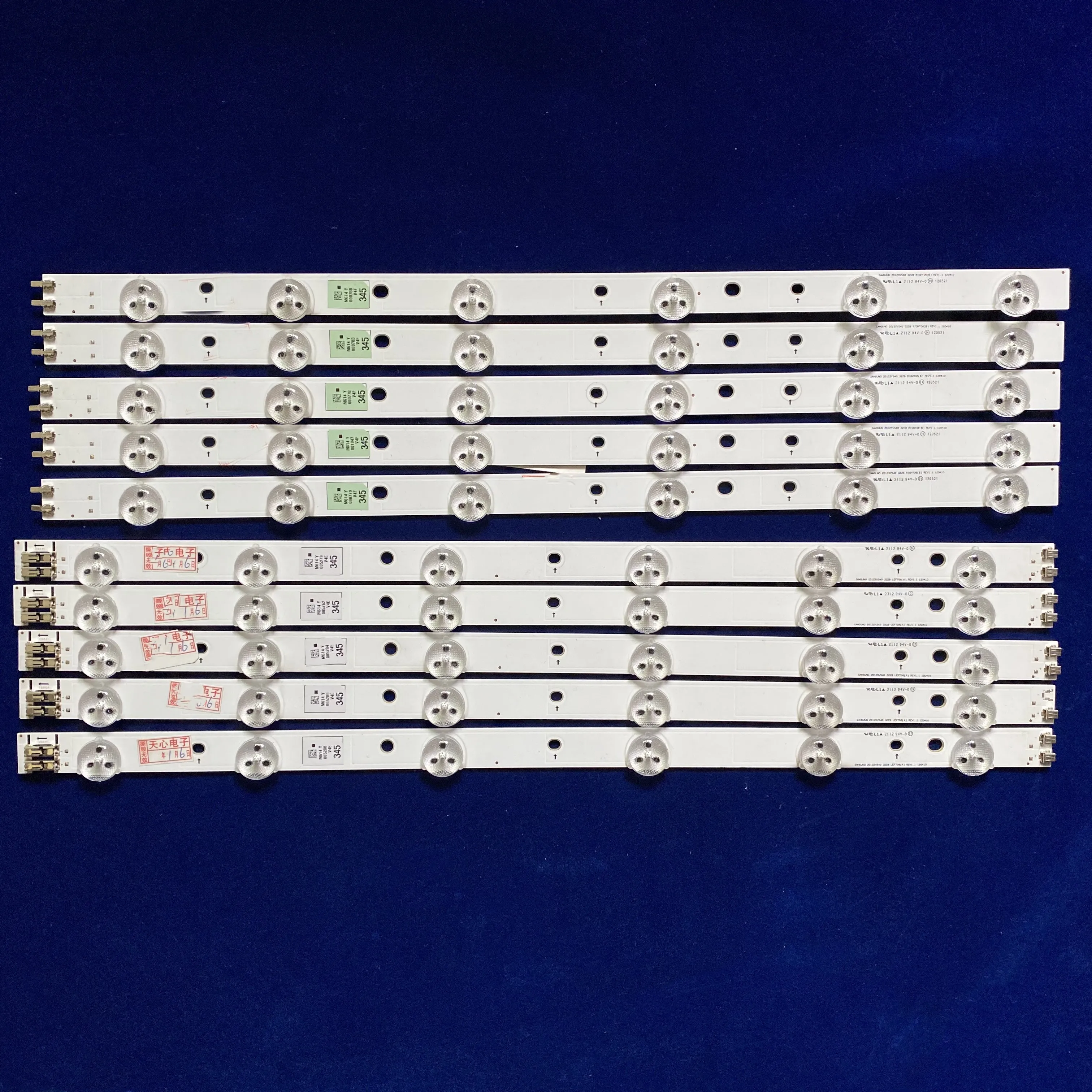 Светодиодная подсветка для sumsang 40 дюймов UA40EH5080R 2012SVS40 3228 LEFT06 REV1.5 120412 | Лампы и