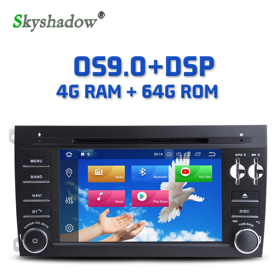 Автомобильный DVD плеер DSP IPS Android 9 0 4 Гб + 64 памяти 8 ядер Wifi GPS карта RDS радио Bluetooth 2