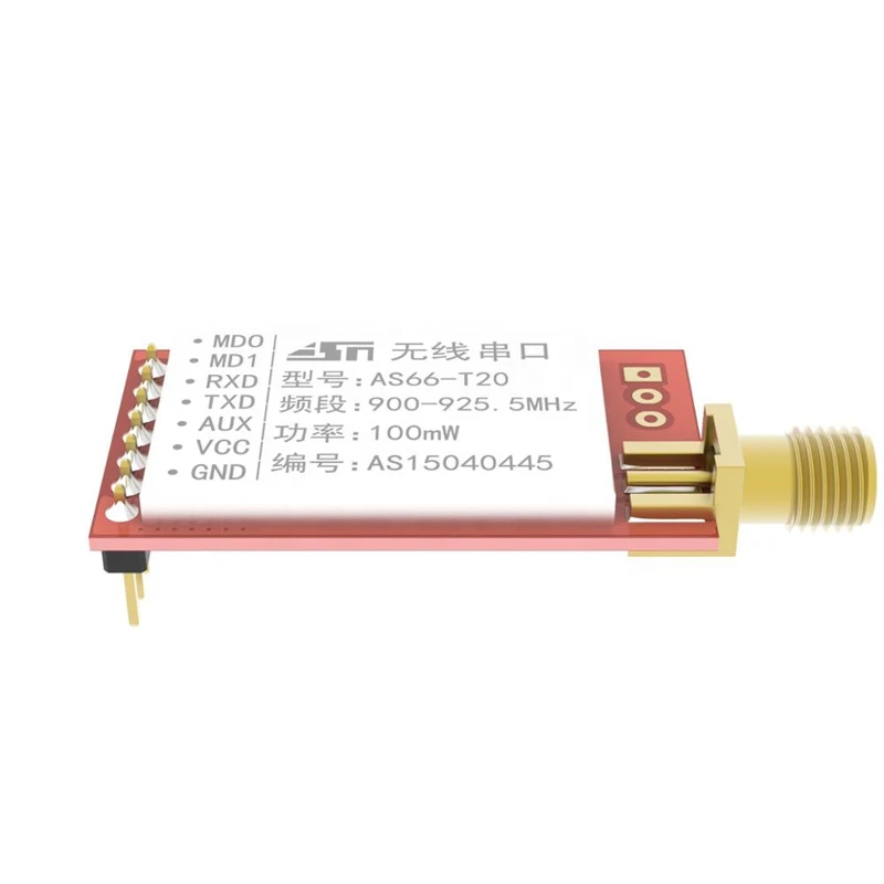 1 пара 915 МГц iot rf модуль SI4463 беспроводной приемопередатчик UART беспроводной передатчик данных и приемник беспроводной модуль дальнего действия