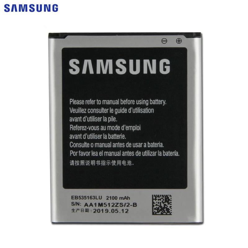 Samsung сменный аккумулятор EB535163LU для samsung I9082 Galaxy Grand DUOS I9080 I879 I9118 Neo+ i9168 i9060 2100 мАч