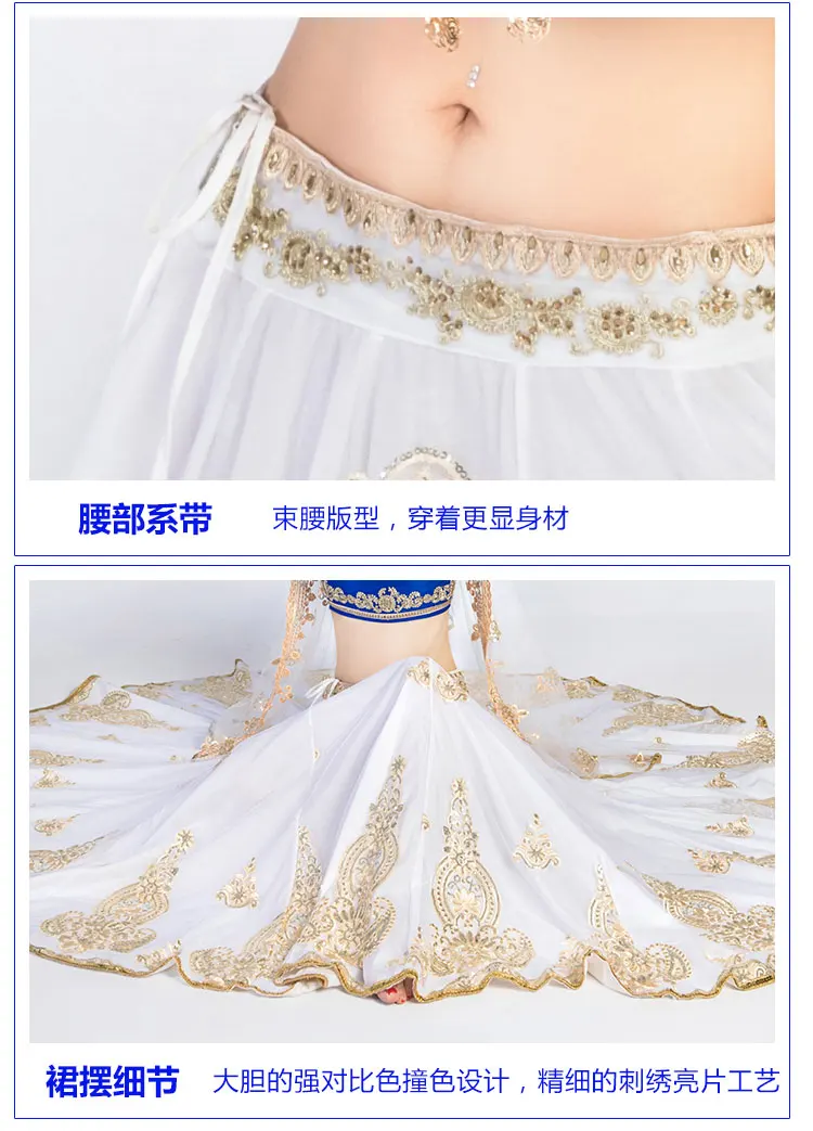 Новинка 2020 высококачественные бриджи в этническом стиле сари для женщин с