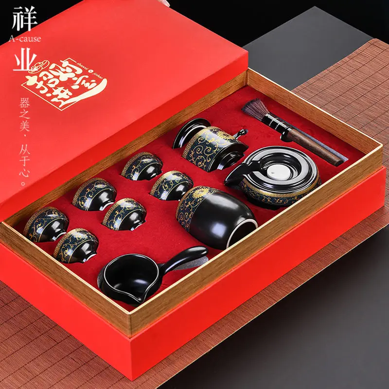 Krukke Automatic Tea Set China Kung Fu Home Office Tea Making Artifact Ge Kiln Complete Ceramic Teapot Cup Set High-End Gift Box