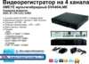 Изображение товара 2