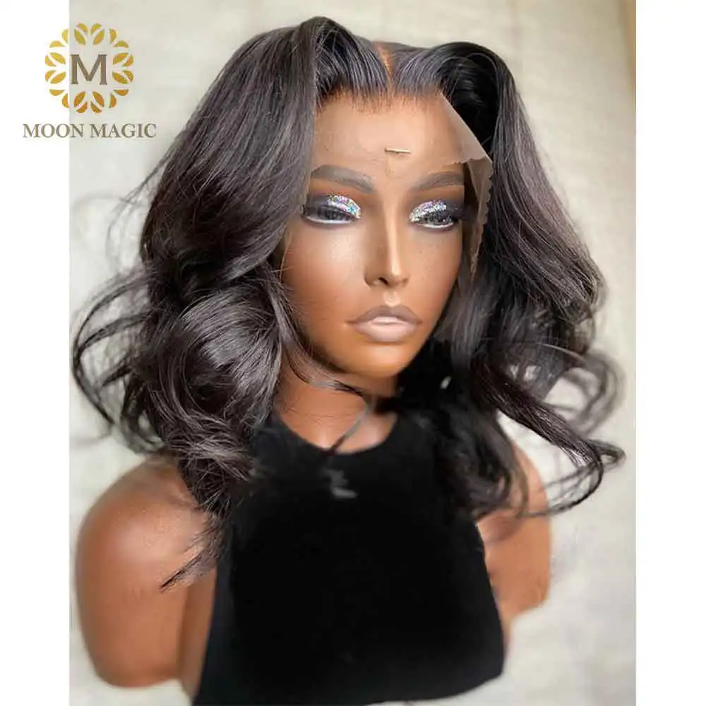 Волнистый парик на сетке спереди парики из человеческих волос короткий