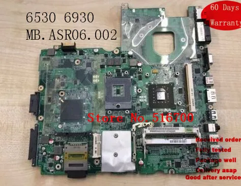 Компьютерная системная плата для Acer Aspire 6530 6530G 6930 6930G материнская MB. Asr06002