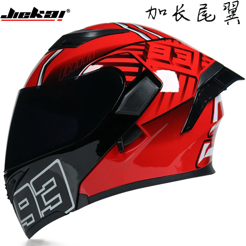 Двойной щит мотоциклетный шлем DOT ECE одобренный откидной мотоциклы|Шлемы| |