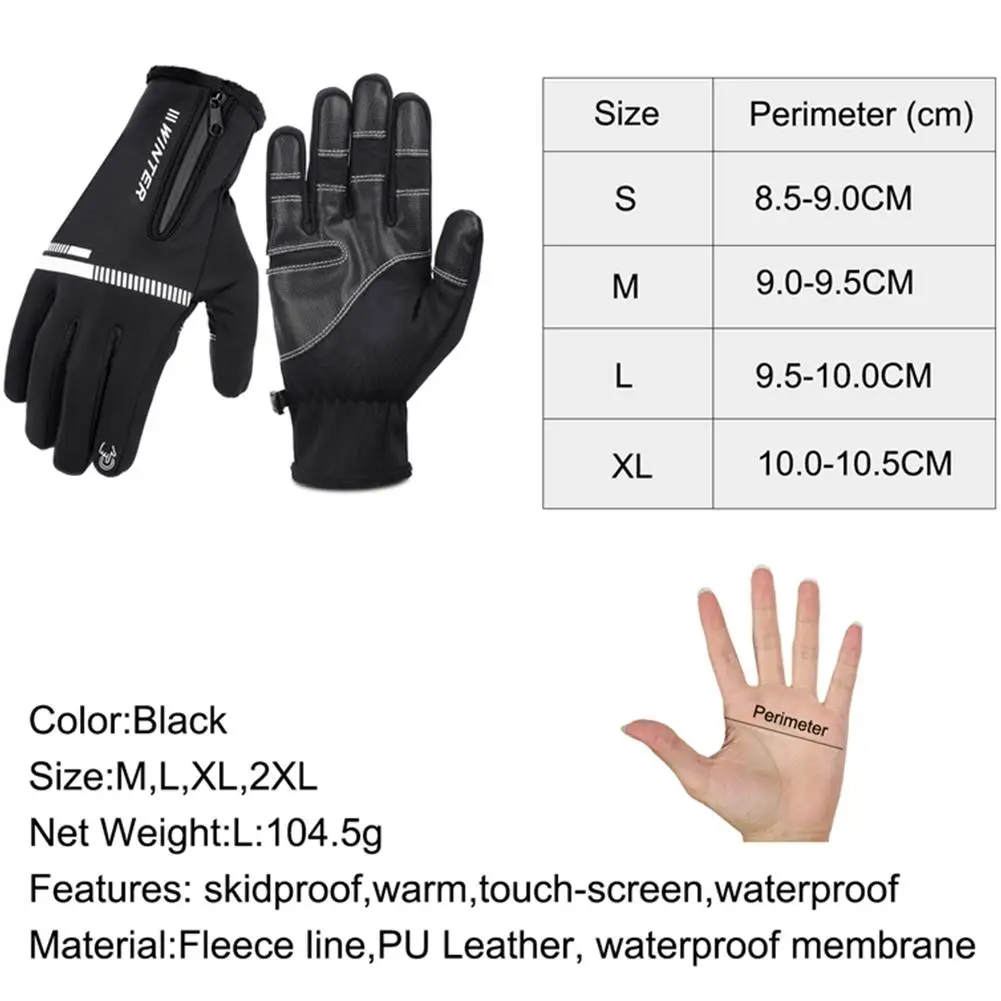 

Winter Outdoor Windproof Gloves Convenient Practical User-friendly Design Touch Screen Full Finger Fleece Cycling Gloves