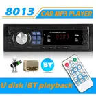 Прочный Автомобильный MP3-плеер, Классический деликатный SWM 8013, 1 DIN, стерео MP3-плеер, головное устройство, USB AUX радио приемник
