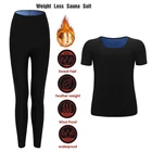 Комплект женского термобелья для сауны, теплый комплект нижнего белья с длинными штанами для фитнеса