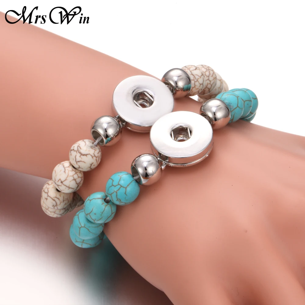 _ Ювелирные изделия ручной работы браслет с бусинами подходит для 18 мм браслета