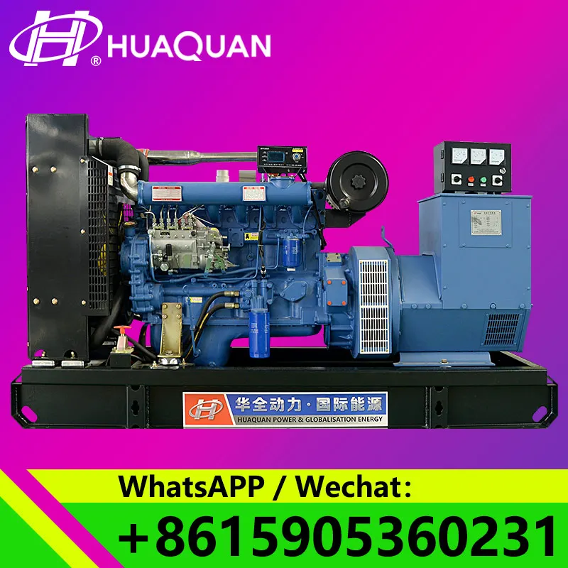 Домашний дизельный генератор в режиме ожидания 120 кВт 150 ква открытого типа |