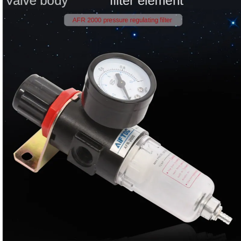 1 шт. встроенный Пневматический фильтр|Пневматические компоненты| |