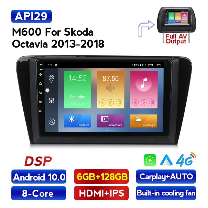 Автомобильный мультимедийный DVD плеер 6 + 128G Android 10 0 с GPS для Skoda Octavia A7 III 3 2014 2015 2016 2017