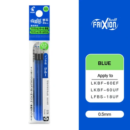 0.5mm 2pack AS PIC 2 штуки пилот ручка frixion 3 в 1 со стирающимися чернилами гелевая ручка 3 цвета 0,5 мм LKFB-60EF 0,38 мм LKFB-60UF пастельных Цвета(Япония - Цвет: 0.5mm 2pack AS PIC