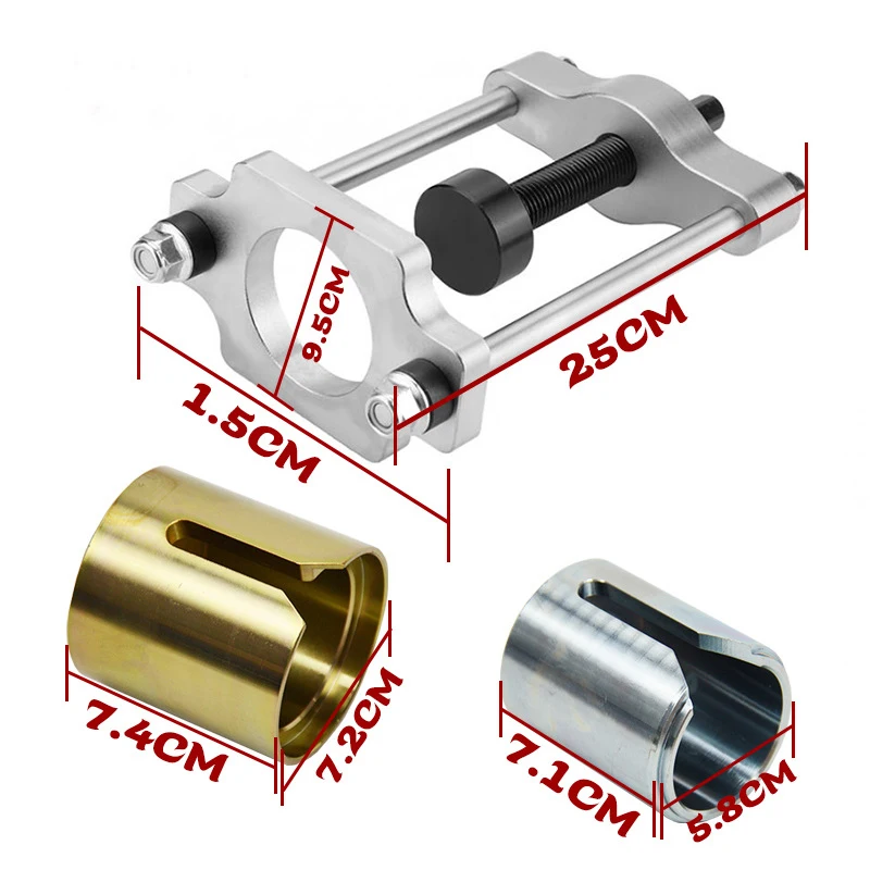 

Rear Suspension Trailing Arm New Bushing Removal Tool for Fo-rd Foc-us Carbon steel Bushing Removal Tool