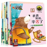 10 books chinese childrens characters pinyin and reading story early education book cuentos infantiles en espa%c3%b1oles