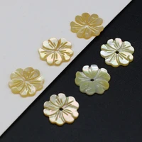 5pcsnew natural seawater cute petal shell pendant bead craft exquisite made diy necklace bracelet anklet accessories gift12 13mm